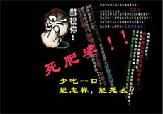 艾秋刺青师作品集推荐
